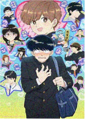 异世界冒险动漫